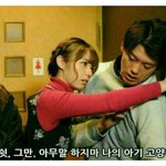 [댓글부탁해] 얘들아 그냥 아무 썰이나 풀어보장