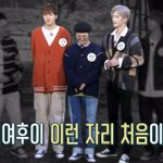 거인즈와 쪼꼬미