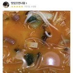 <b>배민</b> 리뷰보다가 문득 궁금해졌는데