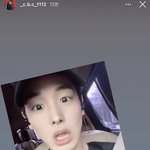 [빅톤] <b>병</b>찬아