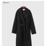 [드루와] 코트추반해주면올1등급