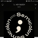 [세븐틴] <b>특전</b>