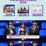 [펜타곤] <b>더</b><b>쇼</b> 투표