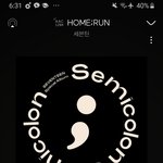 [세븐틴] 대체 뮤비<b>프리징</b>은 뭔 기준임???