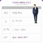 [방탄소년단] 추억에 젖어서 보게된 방탄페스타2016