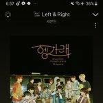 [세븐틴] 아니 사운드 <b>어시</b>스턴트 쓰는 럿들