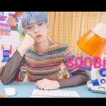 [TXT모아] <b>더</b><b>쇼</b> 커밍쑨~