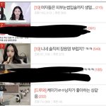 <b>탈판</b>할때가 된거같음