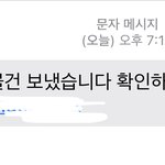 <b>카뱅</b> 미니 카드 질문 좀