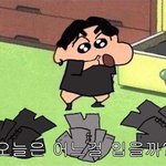 개량한복 <b>러버</b>