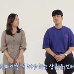 [댓글부탁해] 더치페이 평소에 어떻게 함??