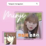 <b>연혁</b> 실사화 양민지는 ㄱㅊ지않음?