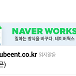 ㅋㅋㅋ<b>밑글</b> 쓰니야
