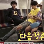 [EXO] 찬열다리오<b>메다</b>