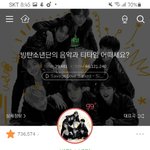 [드루와] 나보다 더 <b>혼종</b>인 사람 있냐