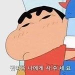 너네는 성인되면 <b>버킷</b>리스트가 뭐임