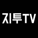 [댓글부탁해] <b>이사람</b> 뭐지