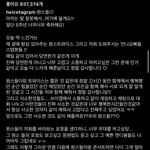 <b>원스</b> 있어?
