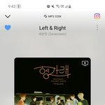 [세븐틴] 아니...대리다운 해주겠다는데......