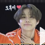 [NCT] 정우 진짜 신기한게