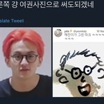 [NCT] <b>이마크</b> 안경 좋아하는 사람 모여라~