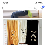 얘드라 <b>담요</b> 무슨색사지