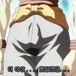 [NCT즌] 이런 짤 모으고싶어서