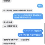 짝남 <b>한반</b>만 더 봐줄래...