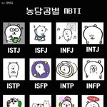 [TXT모아] 담곰 <b>엠</b><b>비티</b>아이래..