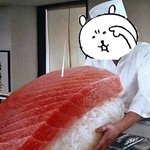 [TXT모아] <b>초밥</b>
