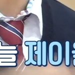 [방탄소년단] ㅋㅋㅋ아쓐ㅋㅋㅋㅋㅋ