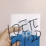 근데 대부분 <b>방탄</b> 아무생각 없지 않음?