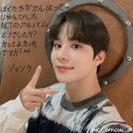 [NCT] 정우 <b>이</b> <b>옷</b> 처음 보는 거 같지??
