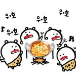 [TXT모아] 떡볶이 머꼬<b>시퍼</b>.ㅡ...