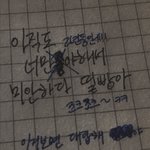 옆광대 <b>사각</b>턱 죽이고싶다