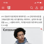 [댓글부탁해] <b>타로</b>후리스 글 아는사람
