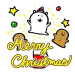 [TXT모아] <b>크리스마스</b> 이제 얼마 안남아따!!