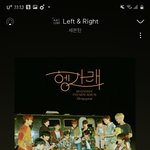 [세븐틴] 근데 스밍인증한거 <b>도용</b>해서 포토샵하는애들 찐있음?
