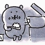[TXT모아] <b>야식</b>..