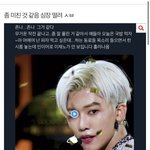[NCT즌] 다시봐도 개오진다