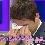 [NCT즌] 최애만 생각하면 눈물이 ...끄흡....끕