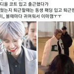 [NCT즌] 이때만 생각하면 <b>입가</b>에미소가