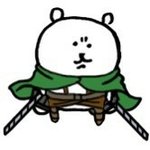 [TXT모아] <b>닌자</b>..담곰