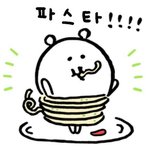 [TXT모아] 하품 이자꾸나오냐