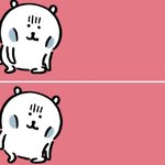 [TXT모아] <b>총총</b>달고초비도라와