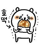 [TXT모아] <b>호떡</b>....겨울에는 <b>호떡</b>이지!!