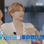 [NCT즌] <b>옷</b>이 잘하네