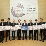 [NCT] 웨<b>둥이들</b> 홍보대사 축하해❤️❤️