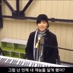 [NCT] 덕준이 뭐야...완전 로맨틱 가이자너..