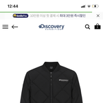 [드루와] 패딩 여거 어때